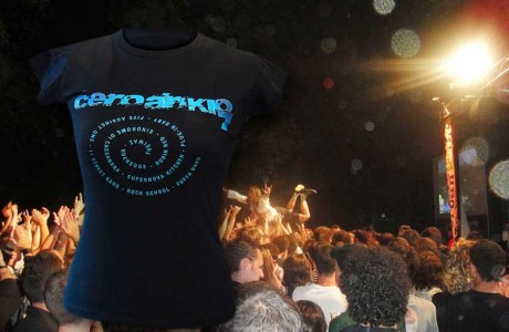 T-shirt ceroankio